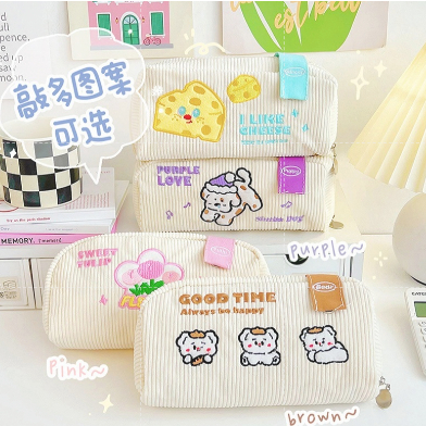 

Kotak Pensil Kain Corduroy Pouch Aesthetic