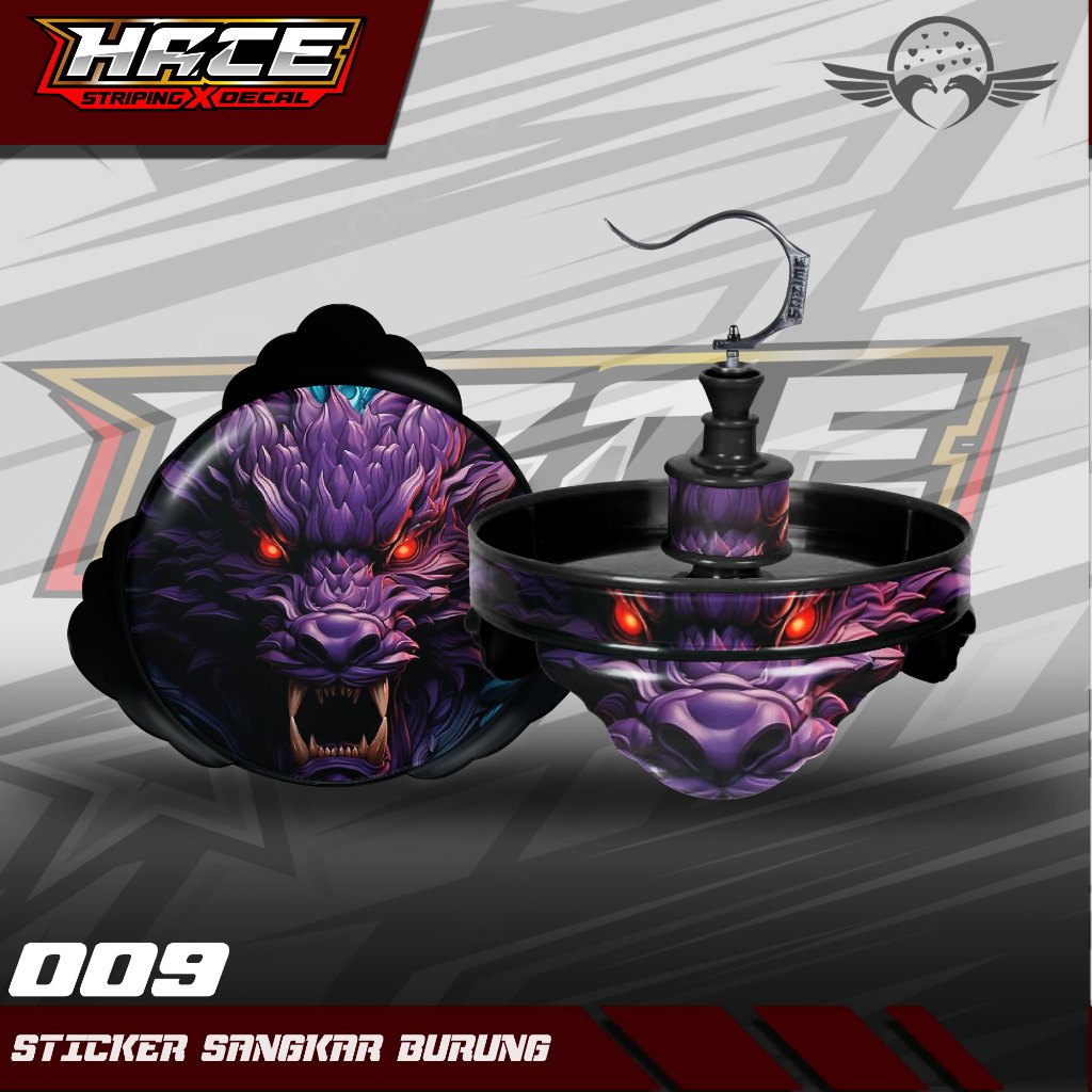 STICKER SANGKAR BURUNG PURPLE DRAGON - DECAL TEBOK LOVEBIRD BATMAN PLECI CUSTOM VARIASI 009
