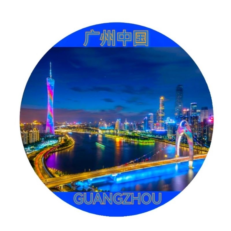 magnet kulkas guangzhou china prc rrc guangzhou guangchou guangcou