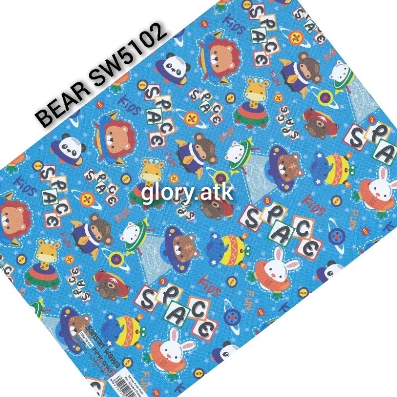 

KERTAS KADO SANSAN WAWA/SANWA ANIMAL SPACE SW5102
