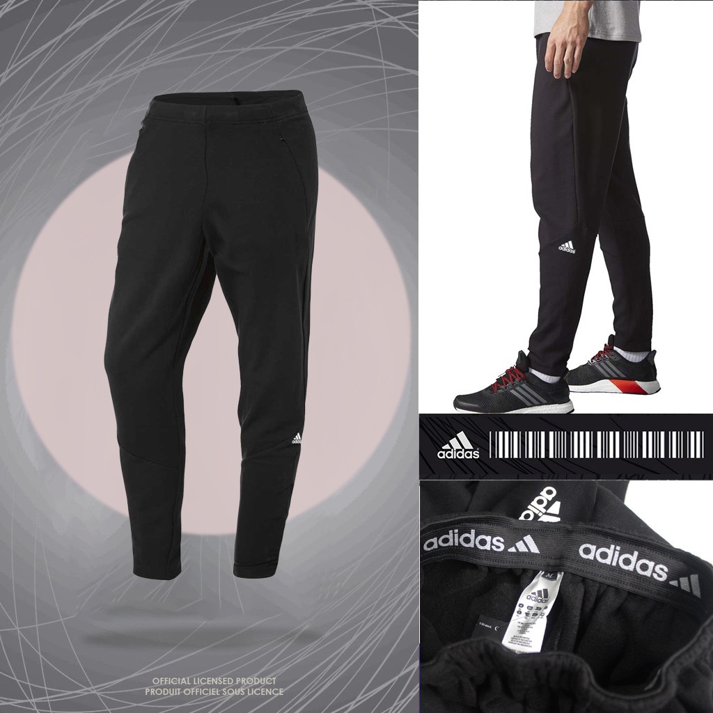 JOGGERPANTS ADIDAS ZNE