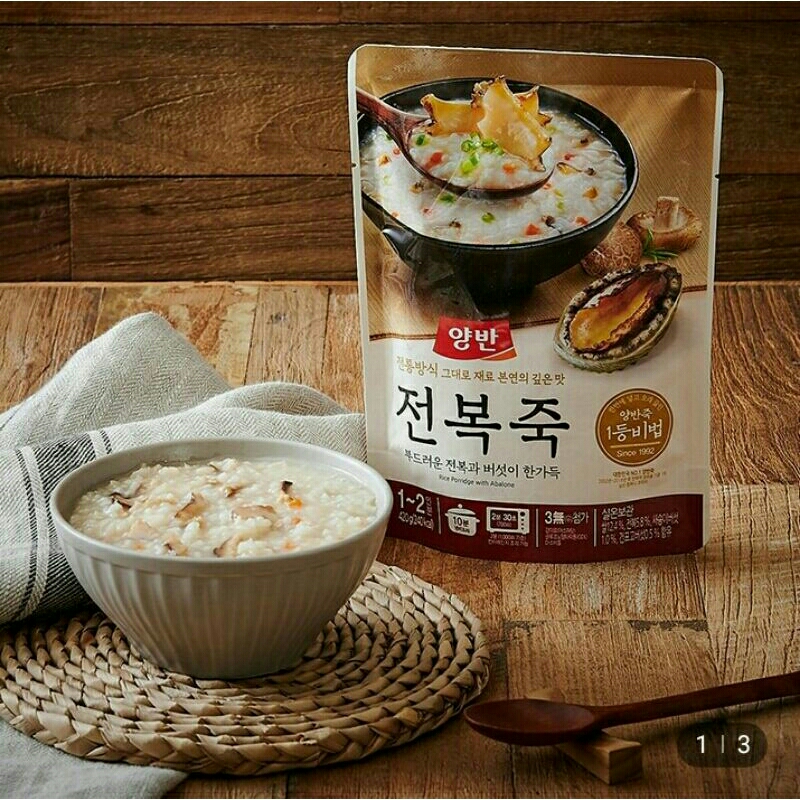 

Dongwon Rice Porridge With Abalone Bubur Instan Dengan Abalon 420gr