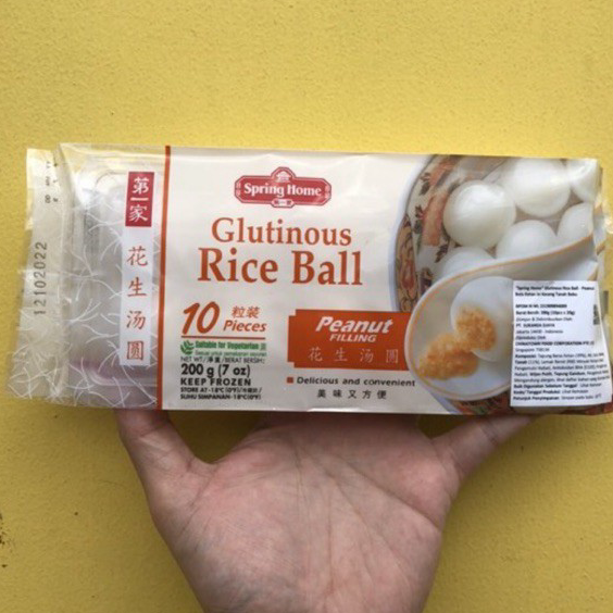 

CZJK0597 ✔✔SALE✔✔ Glutinous Rice Ball (Ronde) Spring Home TYJ 200gr