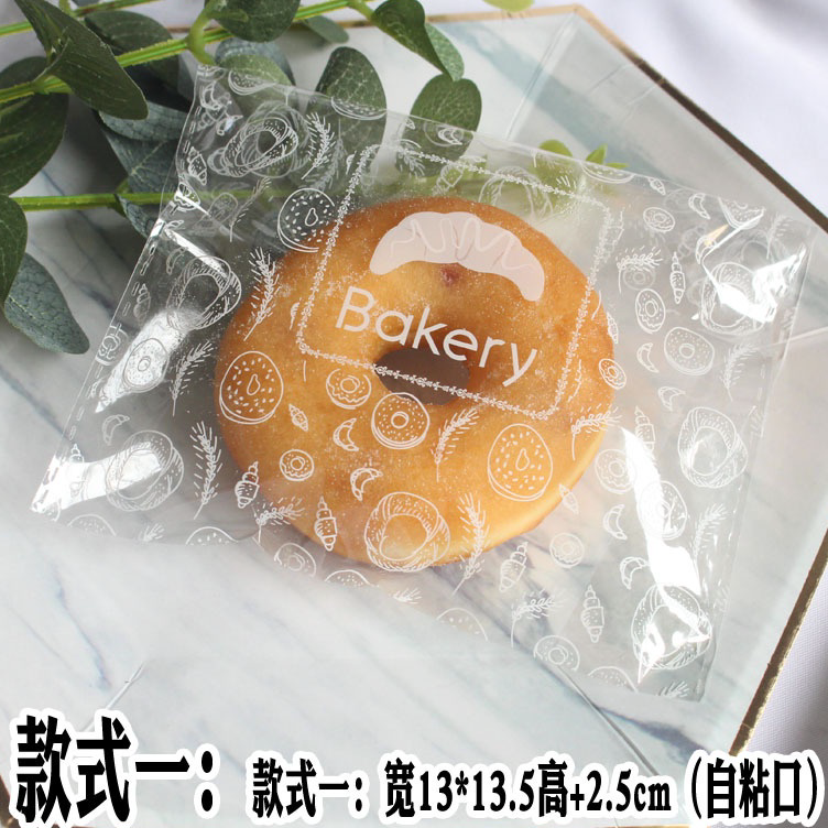 COD✔️ Bakindo Kantong Plastik OPP roti / kemasan kue bakery 100pcs