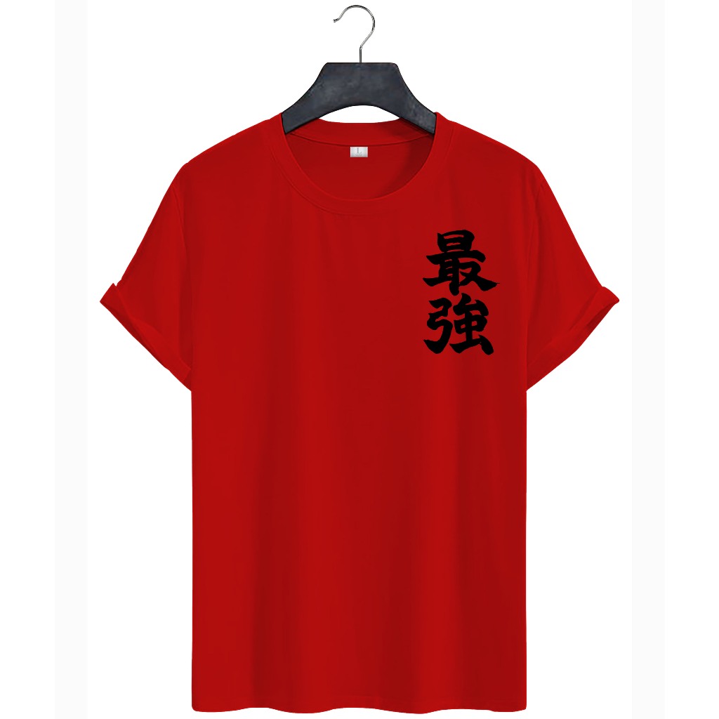 KAOS T-SHIRT LOGO CHINA B / KAOS PRIA / BAJU PRIA / KAOS DISTRO PRIA.