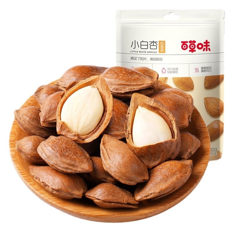 

kacang aprikot putih panggang 100g
