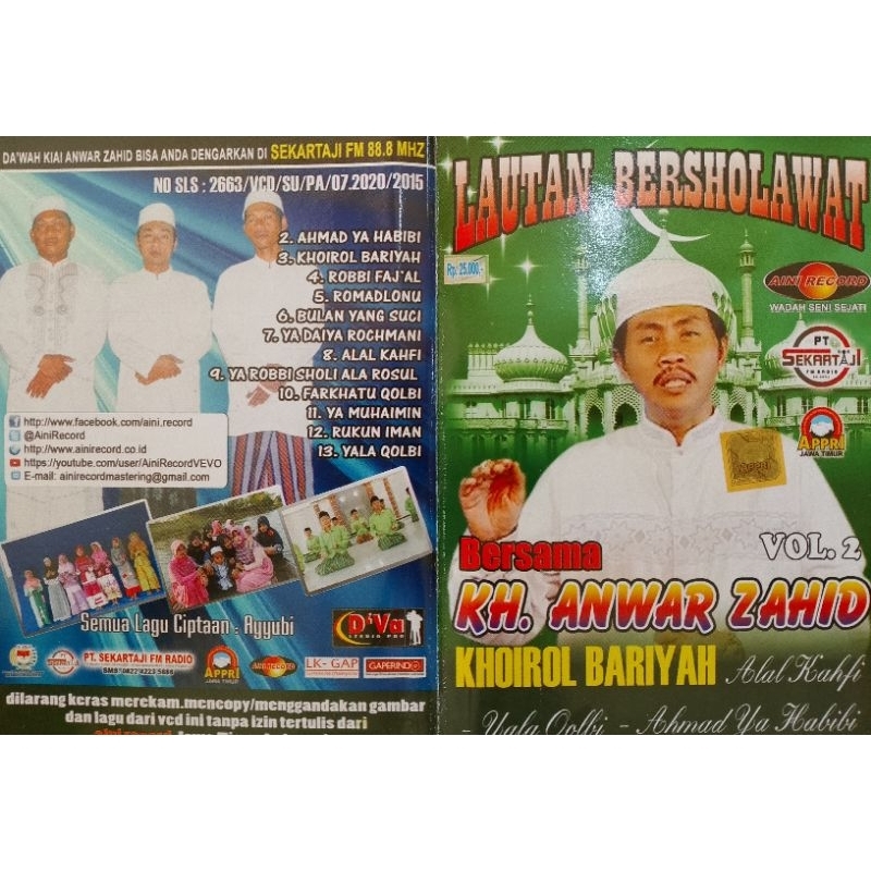 vcd sholawat Anwar Zahid vol2