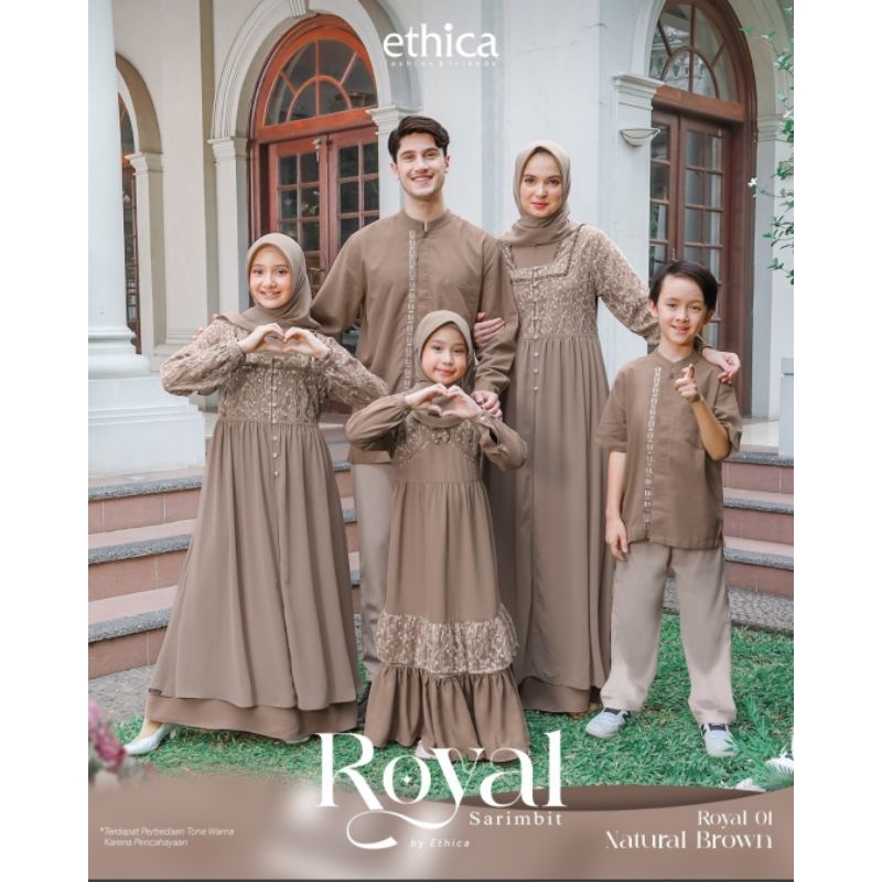 ETHICA ROYAL 01 NATURAL BROWN