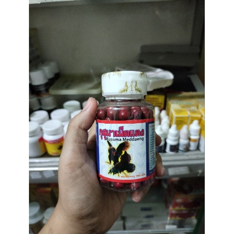 RED PILL KUSUMA MEDAENG vitamin ayam