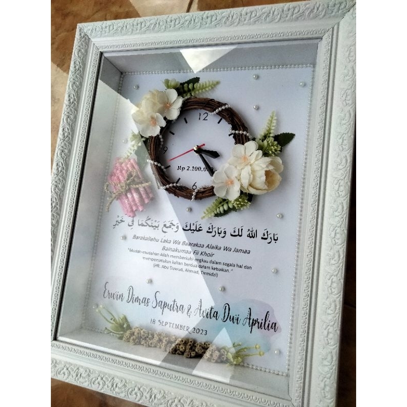 mahar ca rustic jam 30*40