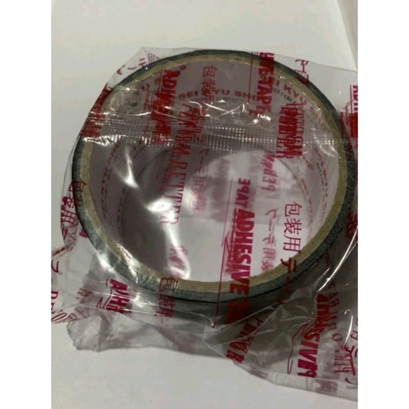 

Plakban Kain Hitam 2 Inchi