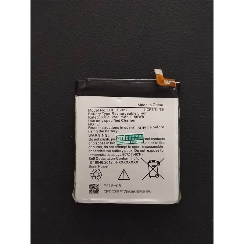 baterai COOLPAD E503/fancy