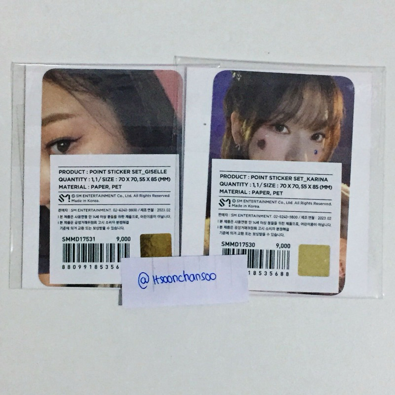 Aespa Giselle Karina Point Sticker WTMI