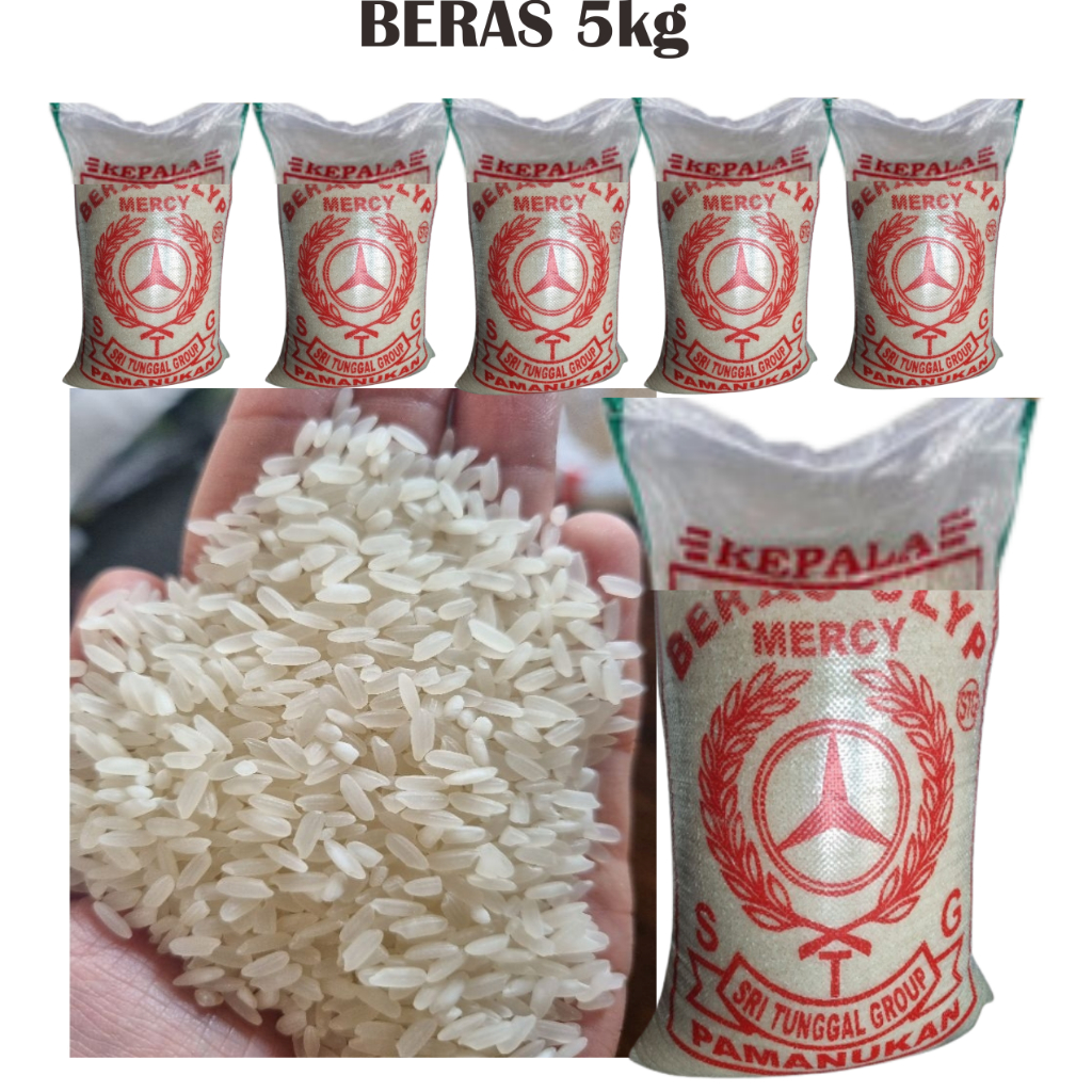 

BERAS LOKAL MEREK PN 5kg KHUSUS BUAT LONTONG