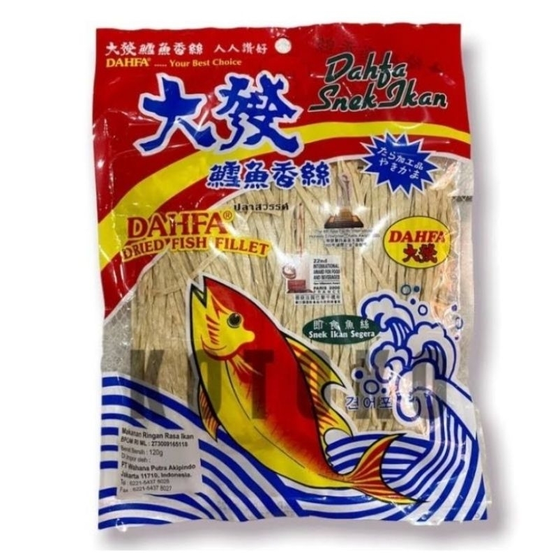 

Dahfa dried fish fillet 120gram / makanan ringan rasa ikan