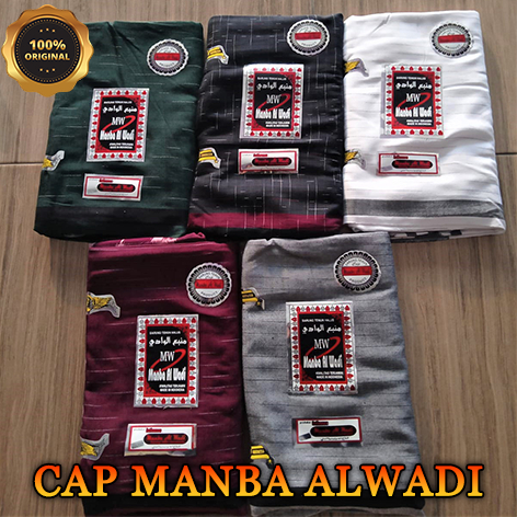 SARUNG GOYOR TENUN CAP MANBA ALWADI - SARUNG GOYOR TENUN ASLI BUKAN PRINTING