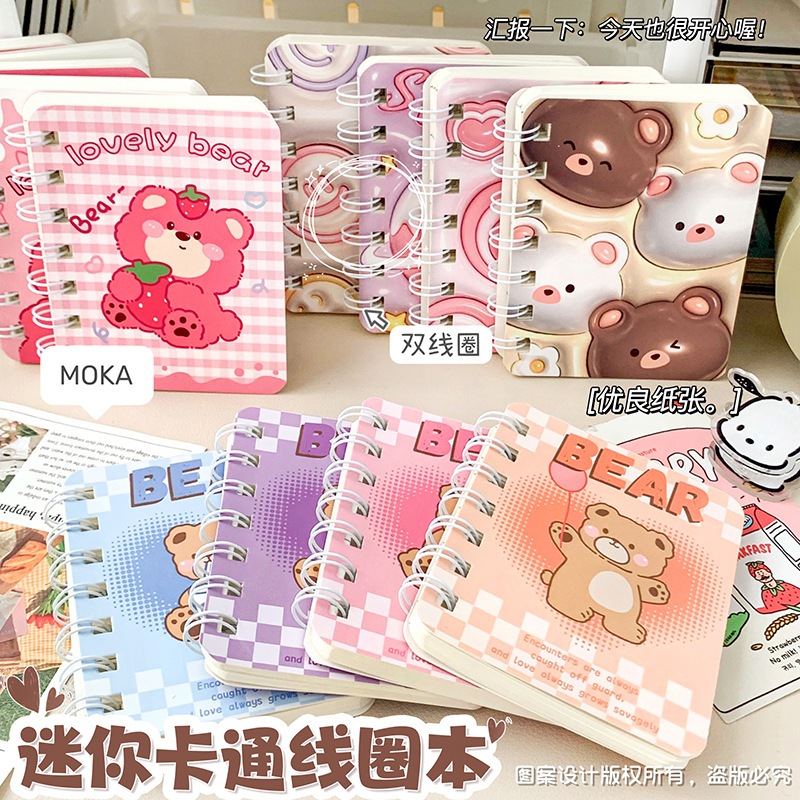

Buku Memo Mini Notes Buku Tulis A7 Karakter Kartun Lucu