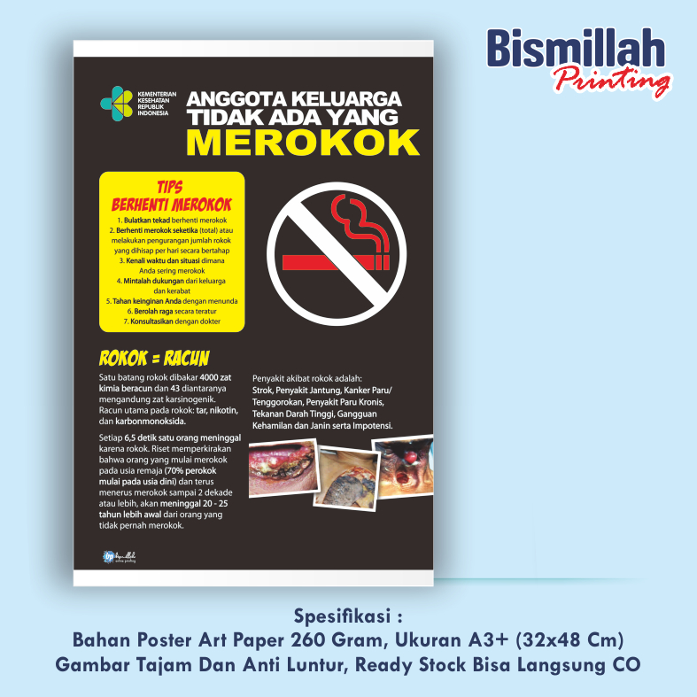 

Poster Kesehatan Anggota Keluarga Tidak Ada Yang Merokok