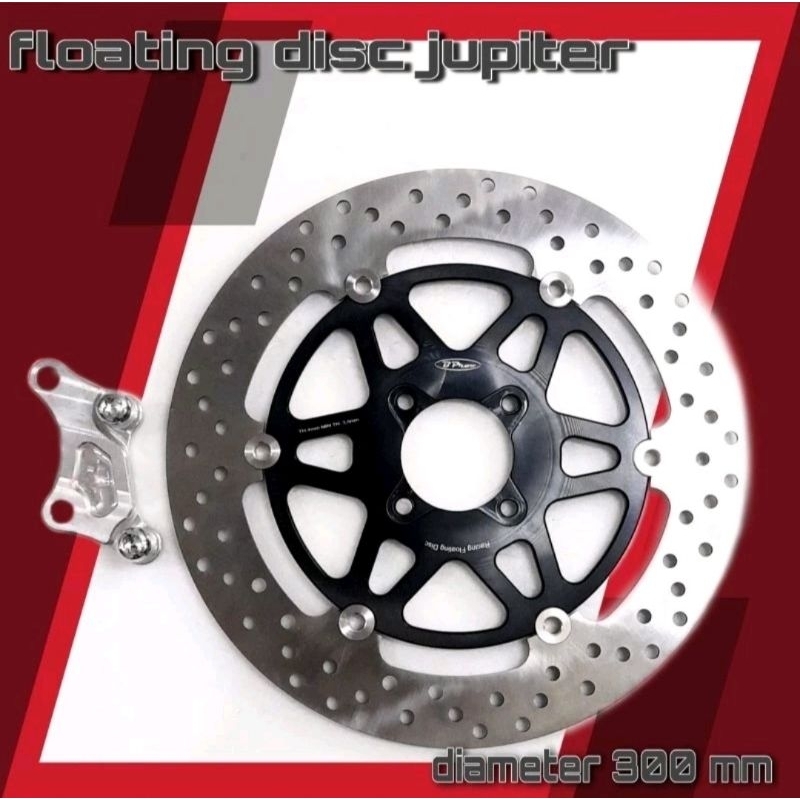 floating disc jupiter 300mm bpro