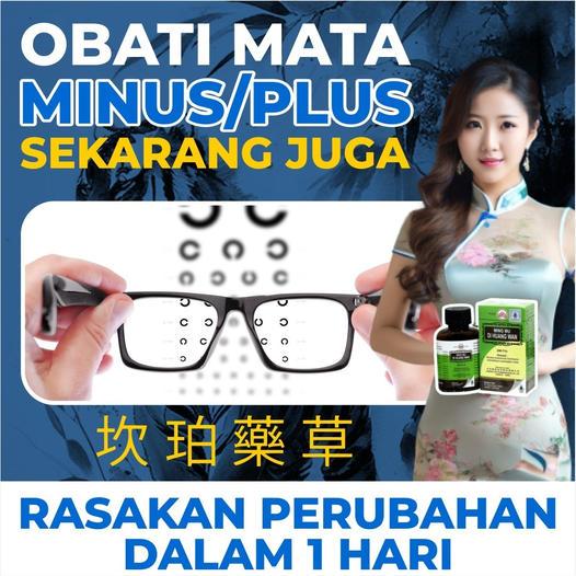 Obat Mata Buram Paling Ampuh Obat Mata Katarak Paling Ampuh BPOM Obat Mata Minus Paling Ampuh BPOM o