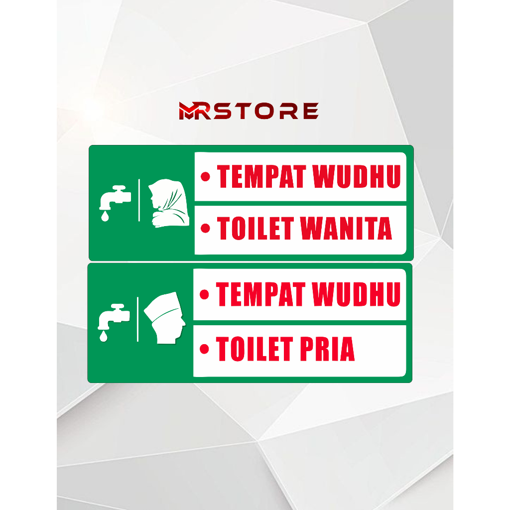 

stiker petunjuk tempat wudhu