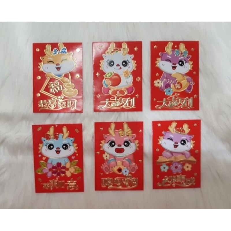 

ANGPAO IMLEK SHIO NAGA 3036 UKURAN STANDAR TERBARU TERMURAH
