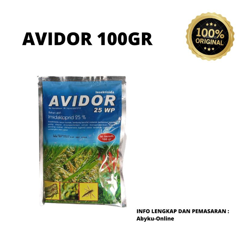AVIDOR 25WP