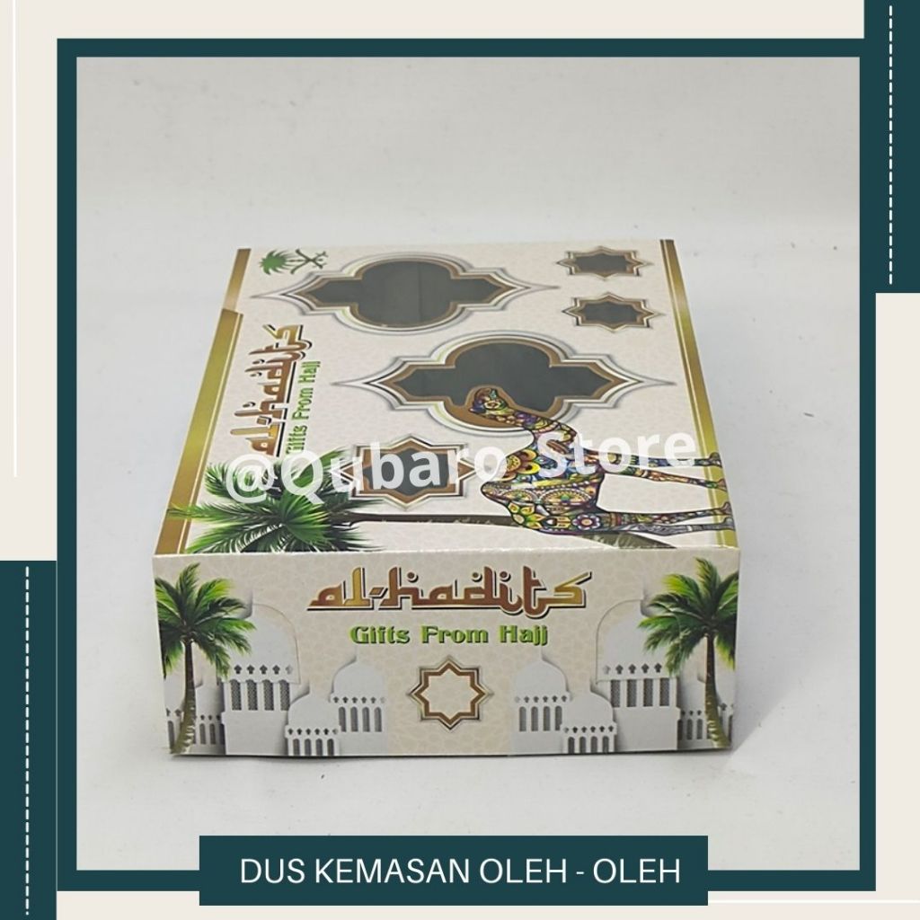 

Dus kosong Oleh-oleh Haji dan Umroh 50Pcs / Box Paket Haji dan Umroh Kosong / Kardus Kosong 1pack