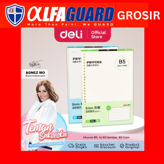 

Deli Loose-Leaf Buku Notebook Extra leads B5 60 lembar NB560