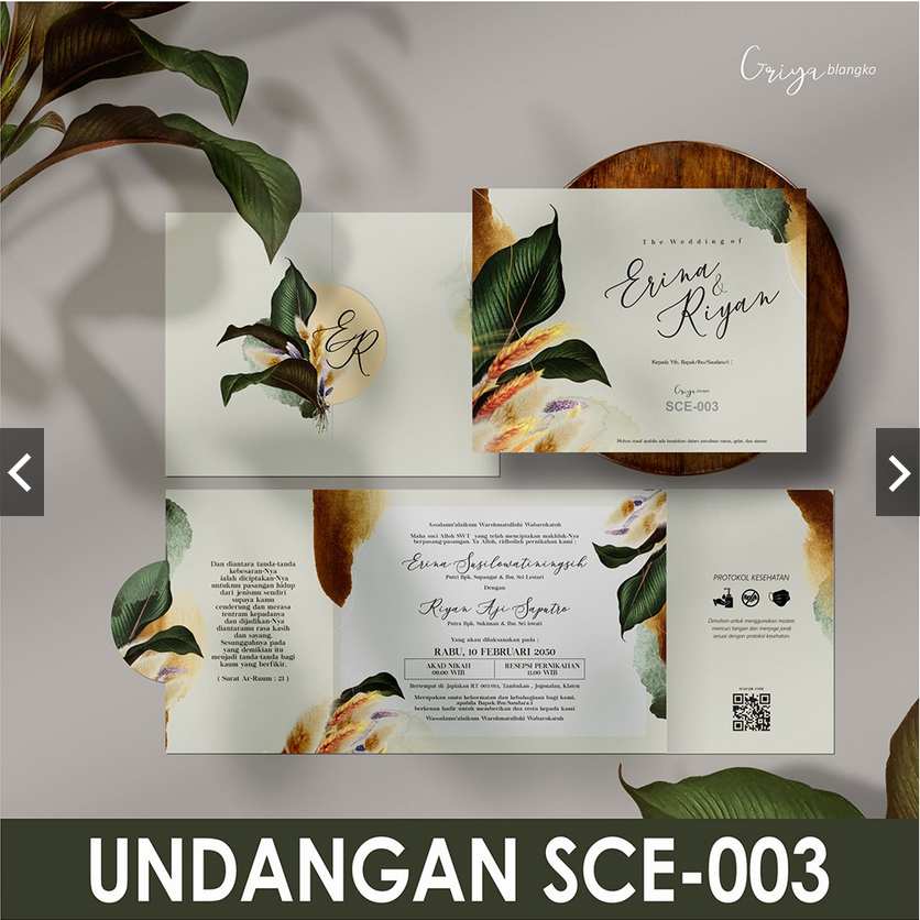 

undangan pernikahan siap sebar SCE 003