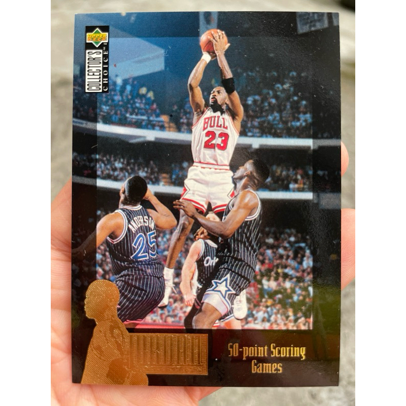 JORDAN COLLECTION CARD 1995 NBA UPPER DECK BASKETBALL JC