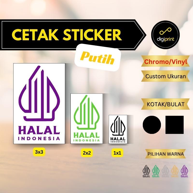 

Sticker logo halal vinyl tahan air stiker halal murah model baru - Digiprint Jakarta Filleo Land