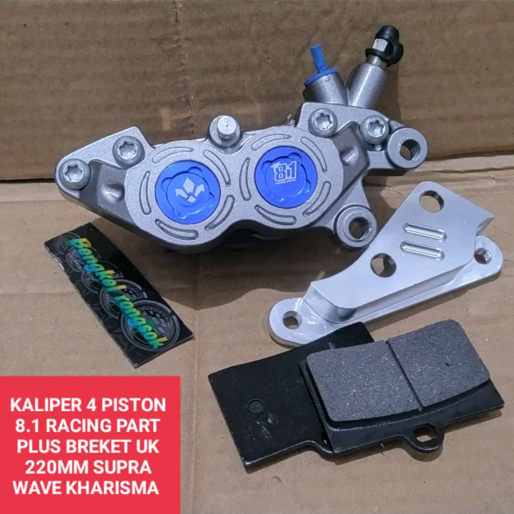KALIPER 4 PISTON FORMULA 8.1 PLUS BREKET CNC PNP SUPRA WAVE KHARISMA GTR UKURAN 220MM