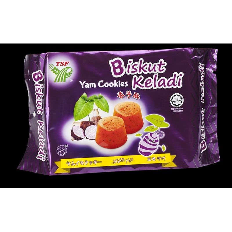 

TSF Flora Biskut Keladi Yam Cookies Biskuit Rasa Keladi