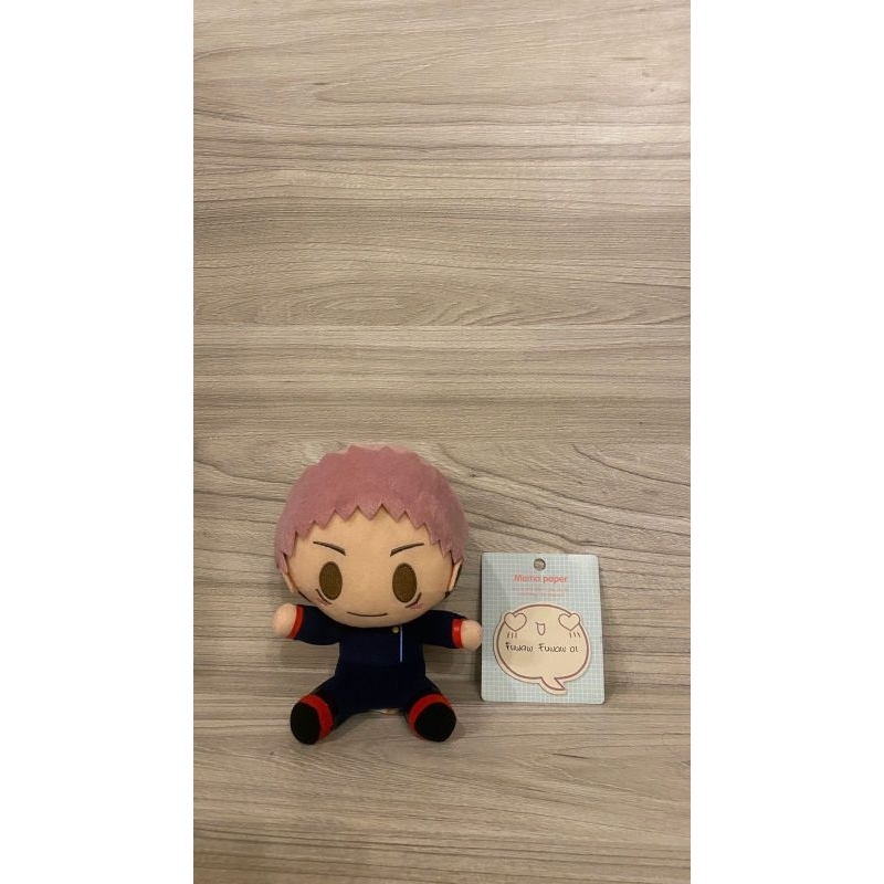 Jujutsu Kaisen Ichiban Kuji (chokonokko) Yuji Itadori