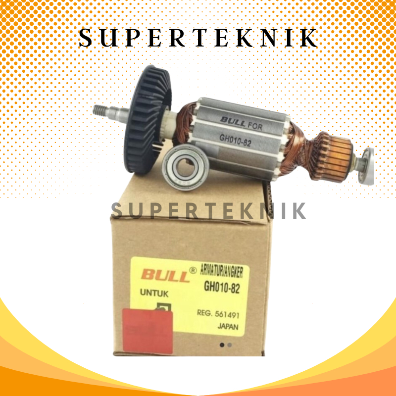 Armature Planer GHO 10-82 Bull / Armature Angker Bull for Mesin Ketam Planer Bosch GHO 10-82 gho 10-