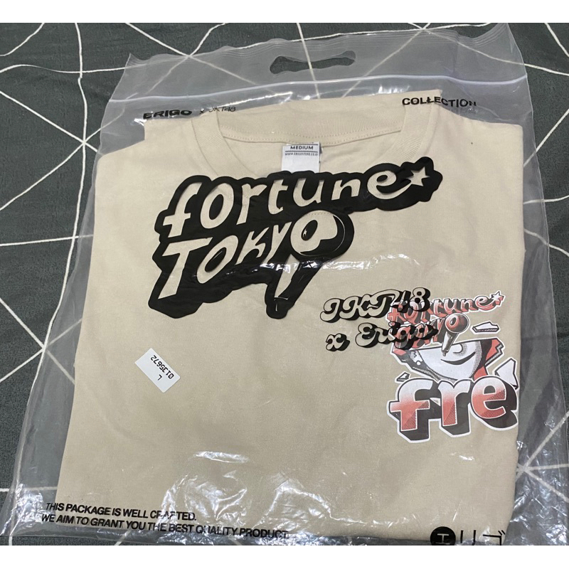 Tshirt Erigo x JKT48 Freya Fortune Tokyo Almond milk (M)