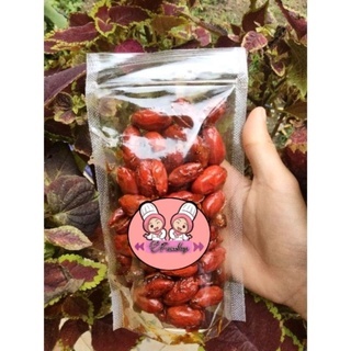 

kulit melinjo gurih enaaak