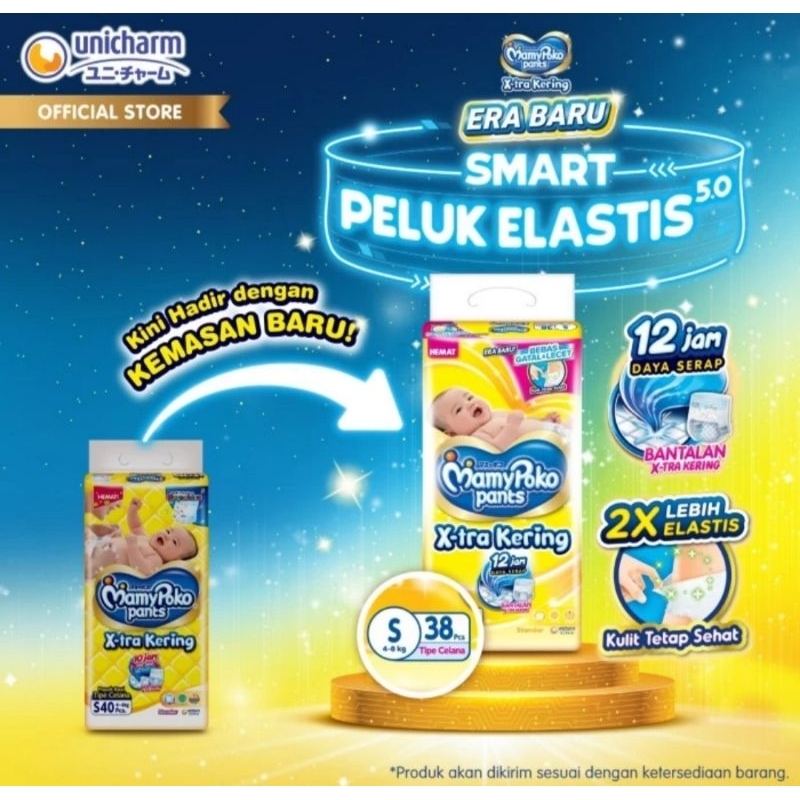 Pampers PANTS mamypoko Jatim