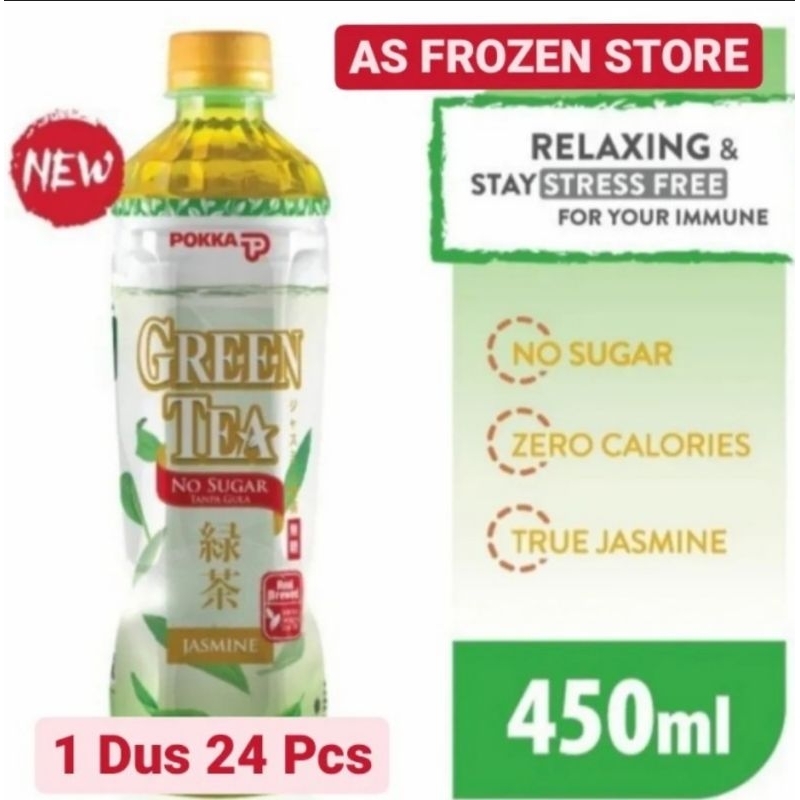 

Pokka Green Tea No Sugar 450ml / Pokka Jasmine Green Tea No Sugar Botol 450ml 1 Dus 24 Pcs