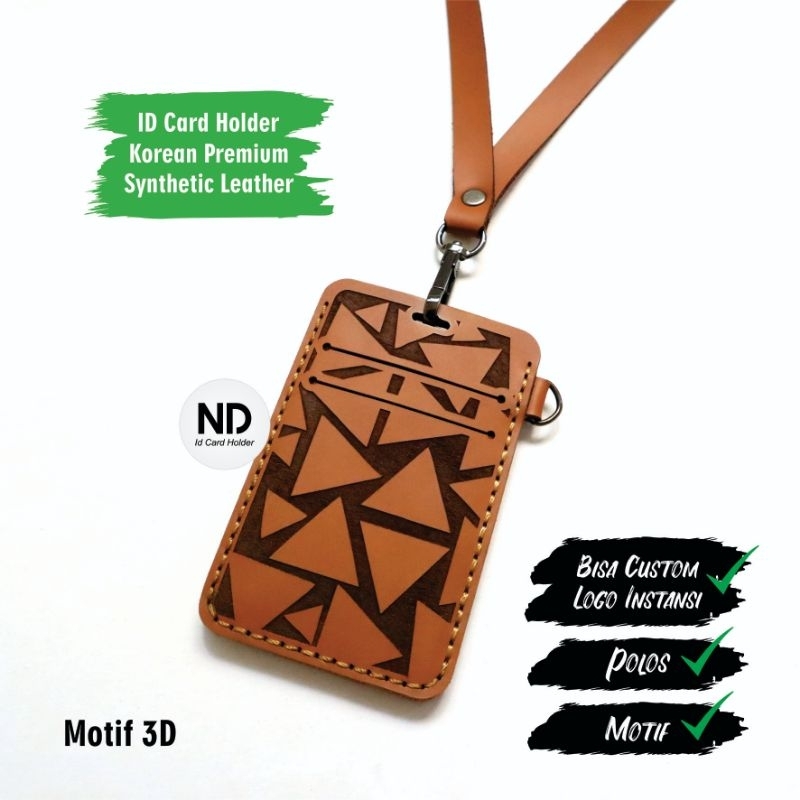 

ID Card Holder 3D Motif