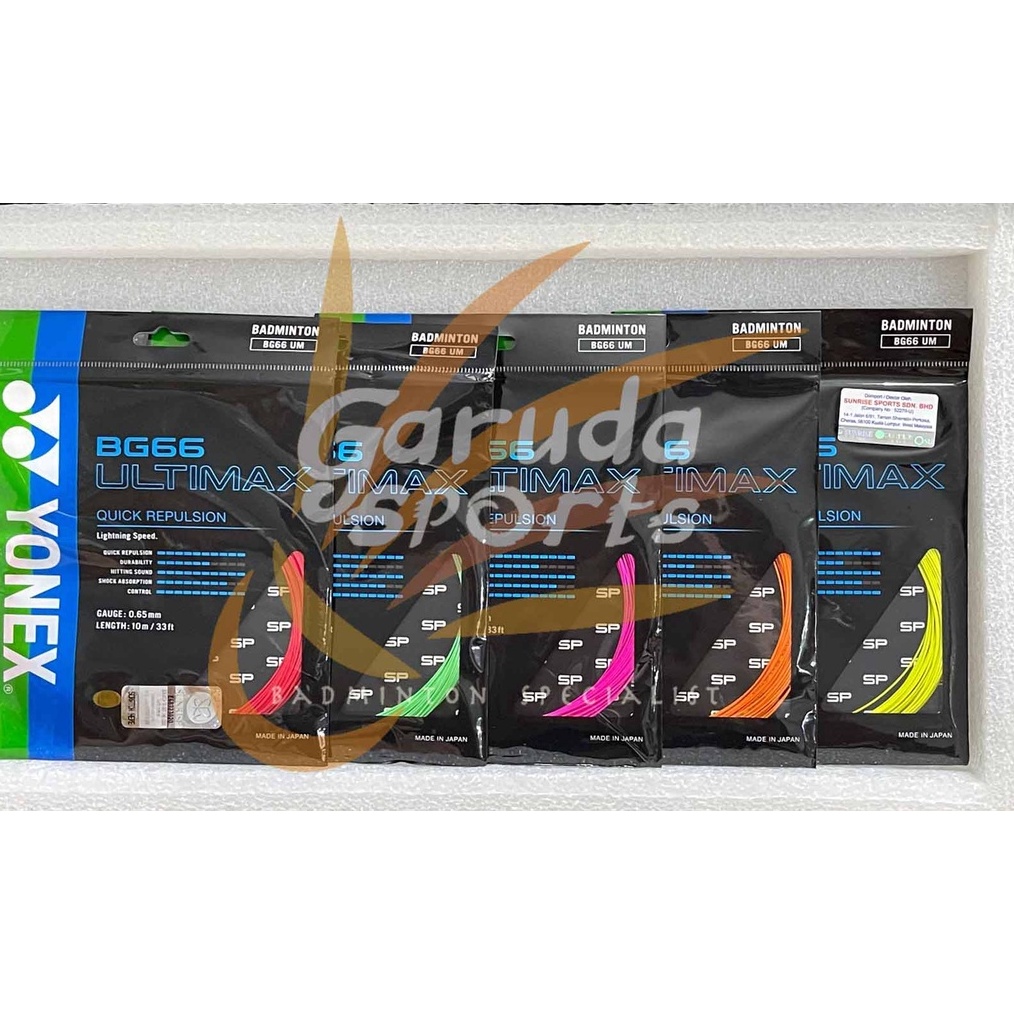 Terbaru 12.12 Senar Yonex BG 66 Ultimax Yonex BG 66UM Yonex BG66 Ultimax Yonex ULTIMAX murah