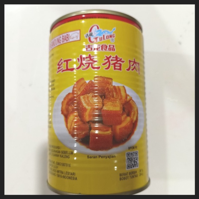 

12.12 Fasion sale gulong stewed pork cube 397g KM gas !!