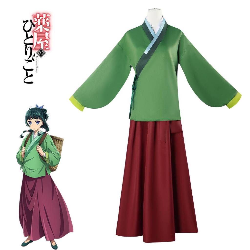 MIUMIU - COSTUME MAOMAO KUSURIYA NO HITORIGOTO COSPLAY - COSTUME KUSURIYA - COSTUME COSPLAY MAOMAO