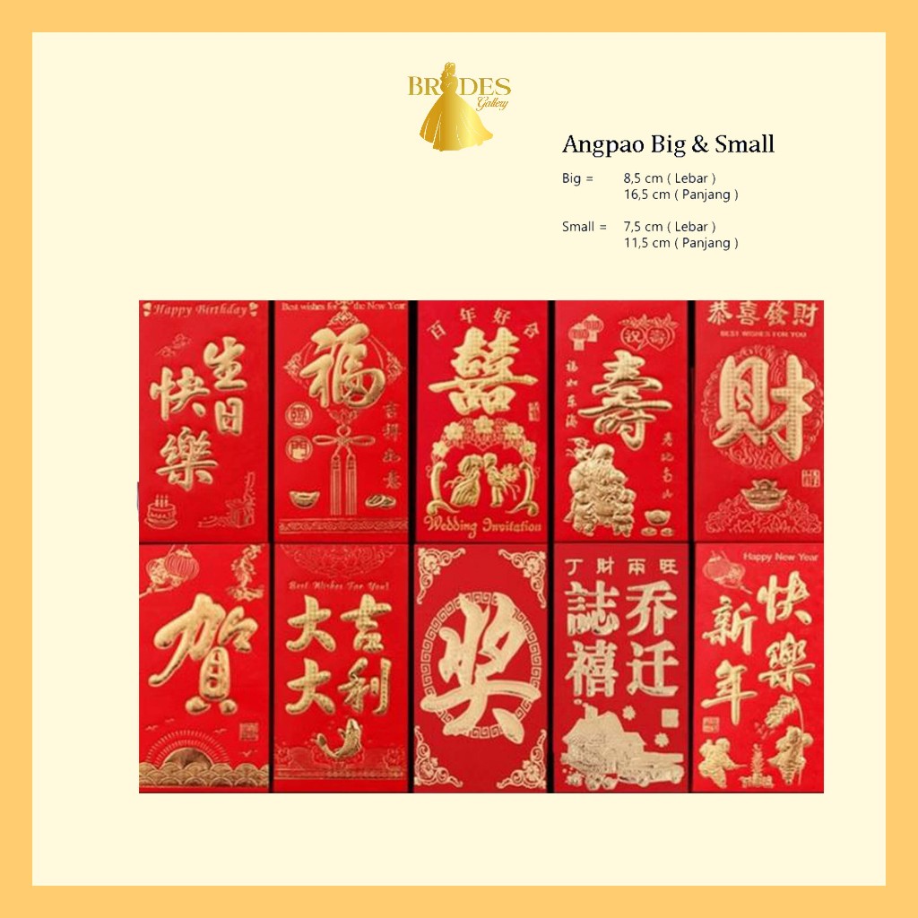 BD Angpao Wedding Sangjit Termurah / Angpao Imlek / Angpao Merah Angpao Murah UKURAN BIG / BESAR WED