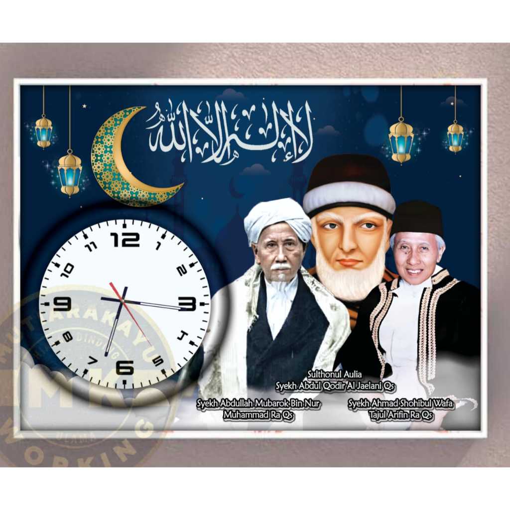 POSTER KAYU JAM DINDING/MINIMALIS/ULAMA/HABAIB/HIASAN DINDING