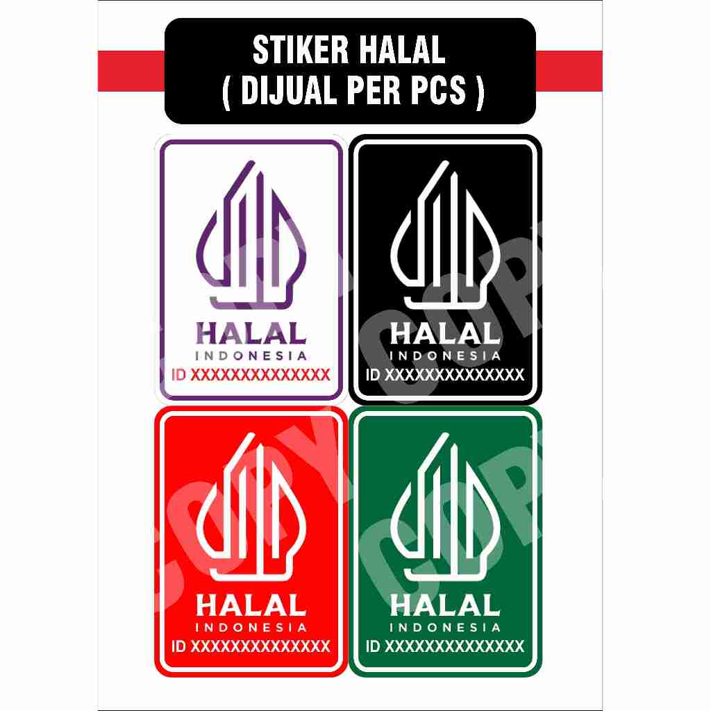 

CETAK STIKER HALAL POTRAIT