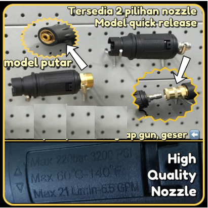 Nozzle Connector Gun Model Pendek Steam Lakoni Laguna 70 Daytona 100 M