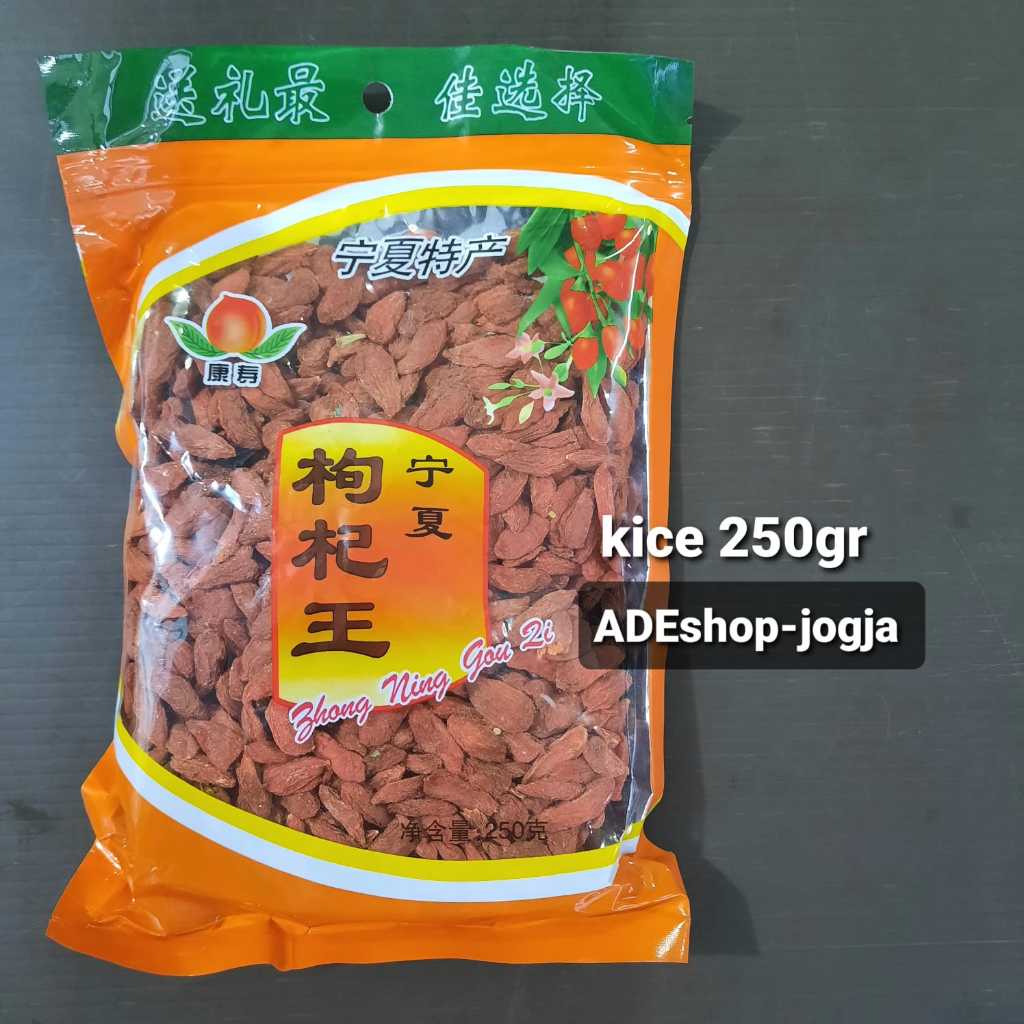 

kie che zhong ning gou zi gojiberry kice 250gr