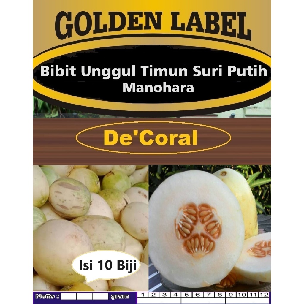 Bibit Unggul Timun Suri Putih Manohara | Biji Bibit Timun Suri Putih